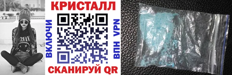 как найти закладки  Калтан  Amphetamine 98% 