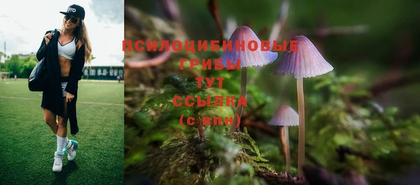 бутик Алзамай