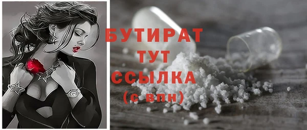 бутик Алзамай