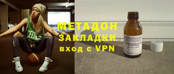 мефедрон VHQ Алексин