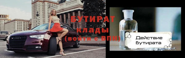 кокаин VHQ Покров