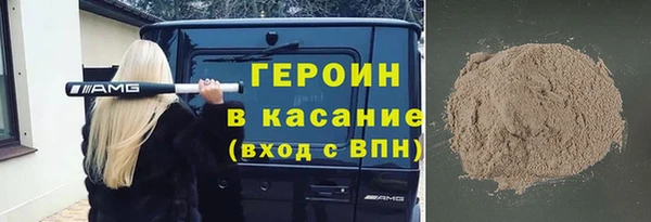 индика Алексеевка