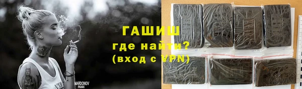 амф Покачи