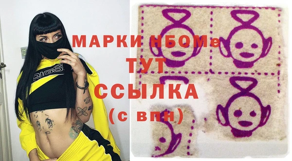 бутик Алзамай