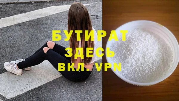 амф Покачи