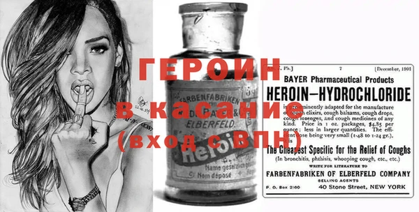 индика Алексеевка