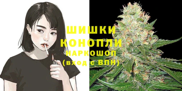 бутик Алзамай