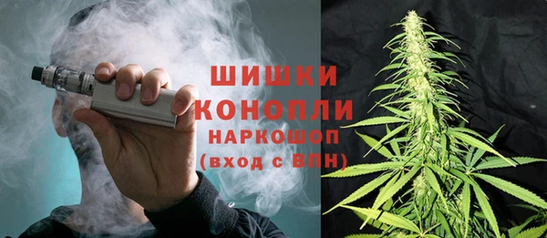 мефедрон VHQ Алексин