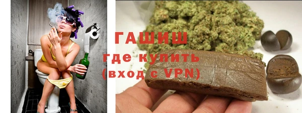 бутик Алзамай