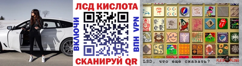 дарнет шоп  Калтан  Марки 25I-NBOMe 1,8мг 